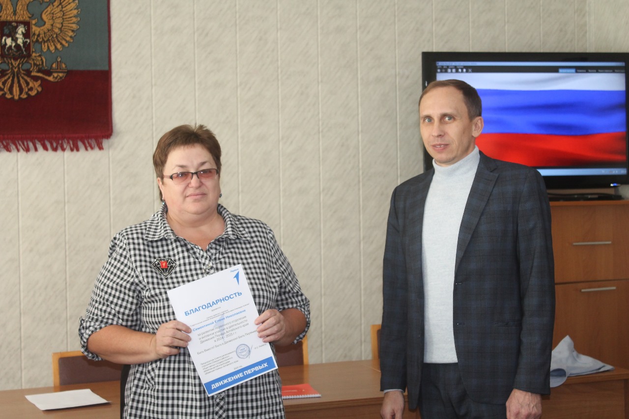 WhatsApp Image 2025 11 01 at 12.01.35