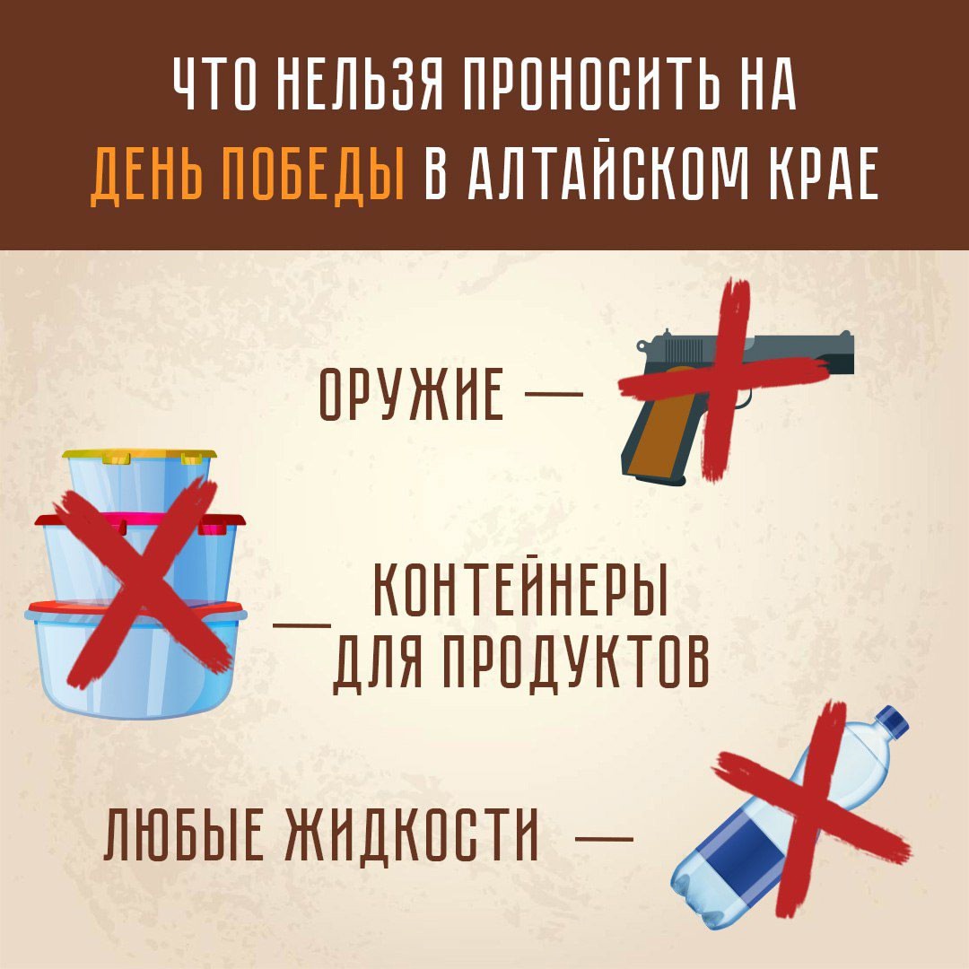 fJtHykjC2 4