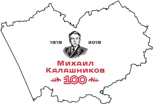 Калашников