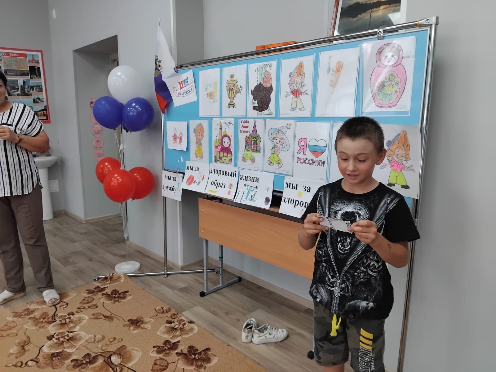 IMG 20250709 WA0170