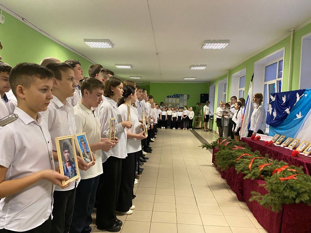 СВО 1