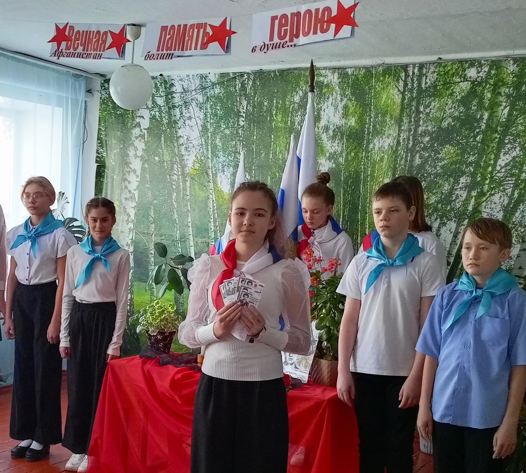 аксенов улица героя