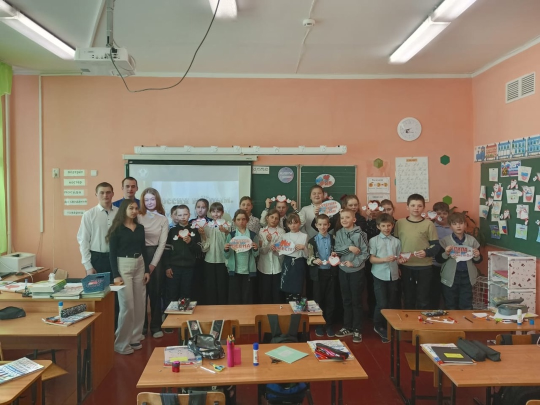 крым 4