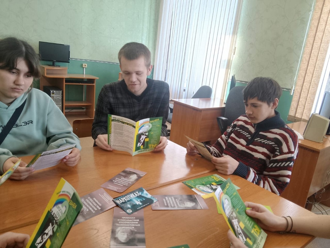 чп 4
